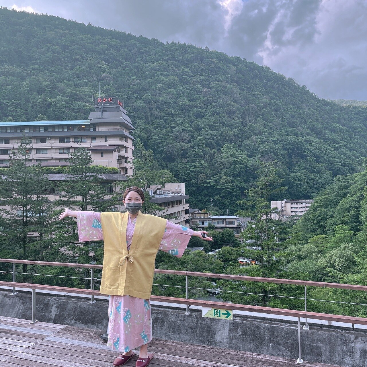 箱根温泉旅行♪