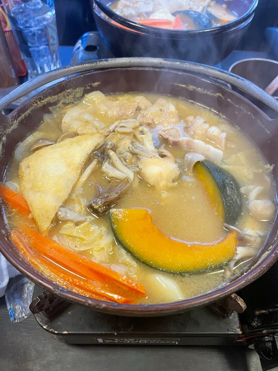 休日