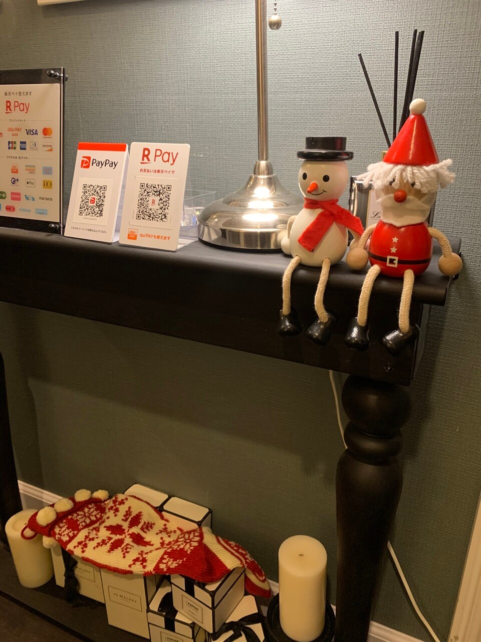 クリスマス仕様になりました！